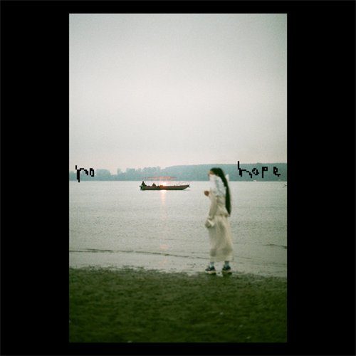 Mura Masa : No Hope Generation | TURN