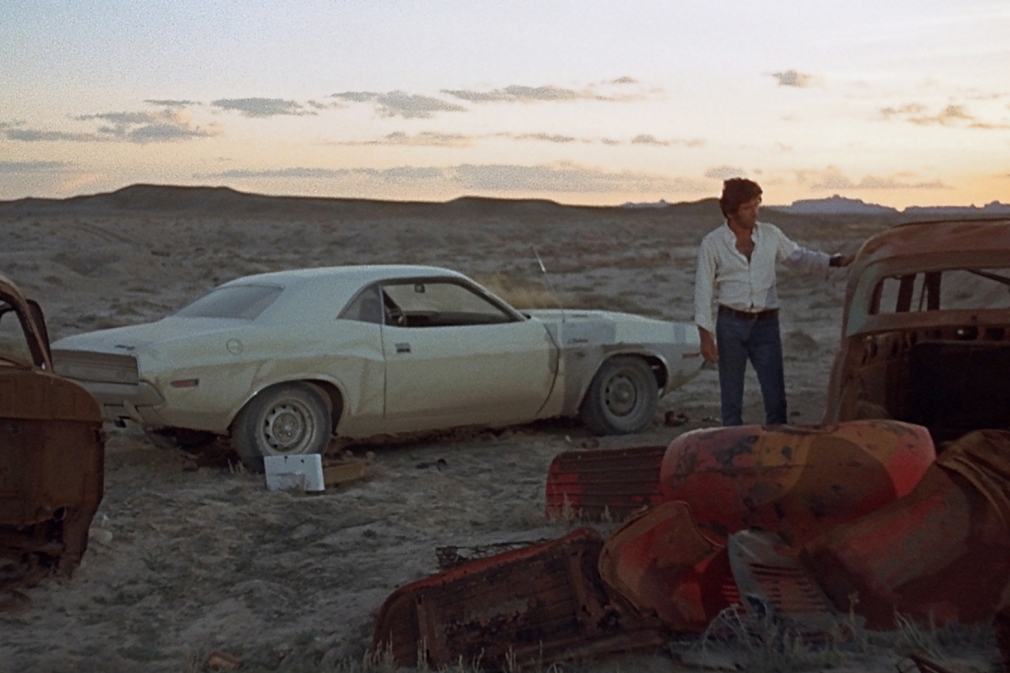 Vanishing Point | ARTISTS | TURN